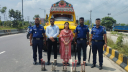 শব্দ দূষণে নারায়ণগঞ্জে ৫ যানবাহনকে জরিমানা শব্দ দূষণে নারায়ণগঞ্জে ৫ যানবাহনকে জরিমানা