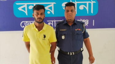 বন্দরে জনতার হাতে আটক চোর তৌকিরকে আদালতে প্রেরণ