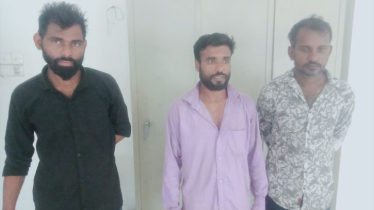 বন্দরে ৫ কেজি গাঁজাসহ তিন মাদক কারবারি গ্রেপ্তার