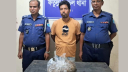 ফতুল্লায় ৫০০ গ্রাম গাঁজাসহ মাদক কারবারি গ্রেপ্তার ফতুল্লায় ৫০০ গ্রাম গাঁজাসহ মাদক কারবারি গ্রেপ্তার