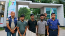 রূপগঞ্জে মাদক আইনে তিনজনের কারাদণ্ড