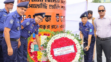 জুলাই শহীদ দিবসে হাজীগঞ্জ স্মৃতিস্তম্ভে জেলা পুলিশের শ্রদ্ধাঞ্জলি