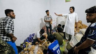 বন্যাদুর্গত বাঁশখালীতে আলিফ দেওয়ানের উদ্যোগে ত্রাণ বিতরণ বন্যাদুর্গত বাঁশখালীতে আলিফ দেওয়ানের উদ্যোগে ত্রাণ বিতরণ