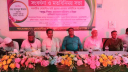 নোয়াগাঁও উচ্চ বিদ্যালয়কে মডেল শিক্ষাপ্রতিষ্ঠান গড়তে মতবিনিময় সভা নোয়াগাঁও উচ্চ বিদ্যালয়কে মডেল শিক্ষাপ্রতিষ্ঠান গড়তে মতবিনিময় সভা