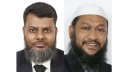 না:গঞ্জ ট্যাক্সেস বার এসোসিয়েশনের সভাপতি মনির সেক্রেটারি মোহাম্মদ আলী না:গঞ্জ ট্যাক্সেস বার এসোসিয়েশনের সভাপতি মনির সেক্রেটারি মোহাম্মদ আলী