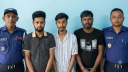 আড়াইহাজারে মাদক সেবন, তিনজনকে কারাদণ্ড আড়াইহাজারে মাদক সেবন, তিনজনকে কারাদণ্ড