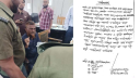অপসাংবাদিকতা করতে গিয়ে ভেজাইল্লা সুলতান আটক, মুচলেকায় মুক্ত অপসাংবাদিকতা করতে গিয়ে ভেজাইল্লা সুলতান আটক, মুচলেকায় মুক্ত