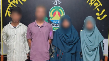 বন্দরে ৯৫৫০ পিস ইয়াবাসহ ৪ মাদক কারবারি গ্রেপ্তার