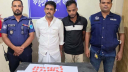 ফতুল্লায় ১৫১০ পিস ইয়াবাসহ দুই মাদক কারবারি গ্রেপ্তার ফতুল্লায় ১৫১০ পিস ইয়াবাসহ দুই মাদক কারবারি গ্রেপ্তার