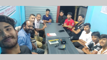 রক্ত দিন, জীবন বাঁচান—গড়ুন মানবিক সমাজ’ শীর্ষক আলোচনা সভা অনুষ্ঠিত