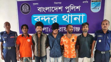 বন্দরে ৬ পলাতক আসামি গ্রেপ্তার