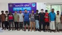 বন্দরে সিফাত বাহিনীর সেকেন্ড ইন কমান্ড তন্ময়সহ ১০ জন গ্রেপ্তার বন্দরে সিফাত বাহিনীর সেকেন্ড ইন কমান্ড তন্ময়সহ ১০ জন গ্রেপ্তার