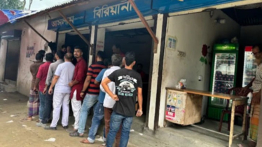 বন্দরে  আসলাম বিরিয়ানি হাউজকে ২০ হাজার টাকা জরিমানা