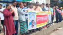 সিদ্ধিরগঞ্জে বিএনপি নেতাকে হত্যা  মামলায় আসামি করার প্রতিবাদে মানববন্ধন