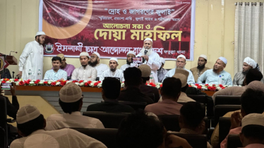 "শিক্ষা ব্যবস্থার আমূল পরিবর্তন ছাড়া জুলাই আকাঙ্ক্ষা বাস্তবায়ন সম্ভব নয়"