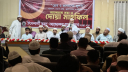 "শিক্ষা ব্যবস্থার আমূল পরিবর্তন ছাড়া জুলাই আকাঙ্ক্ষা বাস্তবায়ন সম্ভব নয়" "শিক্ষা ব্যবস্থার আমূল পরিবর্তন ছাড়া জুলাই আকাঙ্ক্ষা বাস্তবায়ন সম্ভব নয়"