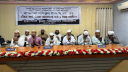 মাওলানা শফিকুল ইসলামের জীবন ও কর্ম শীর্ষক আলোচনা সভা মাওলানা শফিকুল ইসলামের জীবন ও কর্ম শীর্ষক আলোচনা সভা