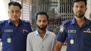 রুপগঞ্জে বৃদ্ধা সাফিয়া হত্যা মামলায় যুবককে মৃত্যুদন্ড রুপগঞ্জে বৃদ্ধা সাফিয়া হত্যা মামলায় যুবককে মৃত্যুদন্ড