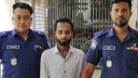 রুপগঞ্জে বৃদ্ধা সাফিয়া হত্যা মামলায় যুবককে মৃত্যুদন্ড