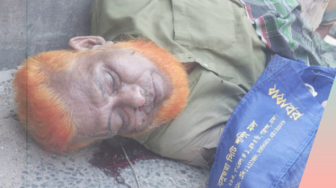 নারায়ণগঞ্জ লিংক রোডে ট্রাক চাপায় পথচারীর মৃত্যু নারায়ণগঞ্জ লিংক রোডে ট্রাক চাপায় পথচারীর মৃত্যু