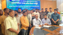 ডেঙ্গু প্রতিরোধে ওয়ার্ডভিত্তিক নাসিকের ফগার মেশিন বিতরণ শুরু ডেঙ্গু প্রতিরোধে ওয়ার্ডভিত্তিক নাসিকের ফগার মেশিন বিতরণ শুরু