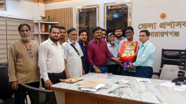 ডিসিকে ‘বাগে জান্নাত পঞ্চায়েত  পরিষদের নবগঠিত কমিটির ফুলেল শুভেচ্ছা
