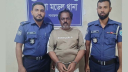 ফতুল্লায় বৈষম্যবিরোধী মামলায় শ্রমিক লীগ নেতা টিক্কা গ্রেফতার ফতুল্লায় বৈষম্যবিরোধী মামলায় শ্রমিক লীগ নেতা টিক্কা গ্রেফতার