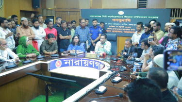 নাসিকের সীমানা সম্প্রসারণ নিয়ে গণশুনানি অনুষ্ঠিত