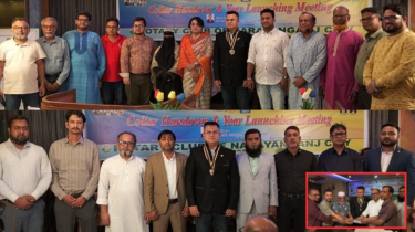 রোটারি ক্লাব অব নারায়ণগঞ্জ সিটির নতুন কার্যবর্ষের যাত্রা শুরু