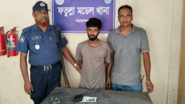 ফতুল্লায় ৫০ পিস ইয়াবাসহ মাদক ব্যবসায়ী গ্রেফতার