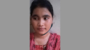 ভুয়া পরিচয়ে ই-পাসপোর্টের আবেদন, ফতুল্লায় রোহিঙ্গা নারী গ্রেপ্তার