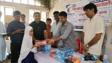 শিশুকল্যাণ স্কুলের সুবিধাবঞ্চিত শিক্ষার্থীদের পাশে থাকার প্রত্যয় আশার শিশুকল্যাণ স্কুলের সুবিধাবঞ্চিত শিক্ষার্থীদের পাশে থাকার প্রত্যয় আশার