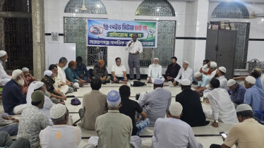 জেলে যেতে হলে যাবো, তবুও প্রিপেইড মিটার লাগাতে দেব না: মাহাবুবুর রহমান মাসুম জেলে যেতে হলে যাবো, তবুও প্রিপেইড মিটার লাগাতে দেব না: মাহাবুবুর রহমান মাসুম