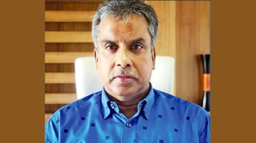 ফজলুল হক এফবিসিসিআইয়ের নতুন প্রশাসক ফজলুল হক এফবিসিসিআইয়ের নতুন প্রশাসক