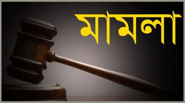 জুলাই মাসে বন্দরে হত্যাসহ ৬১ মামলা