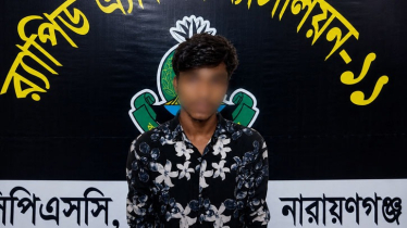 গাইবান্ধা থেকে অপহৃত স্কুলছাত্রী ফতুল্লায় উদ্ধার, যুবক গ্রেফতার