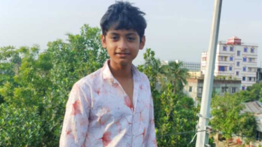 সিদ্ধিরগঞ্জে কিশোর সাব্বির নিখোঁজ
