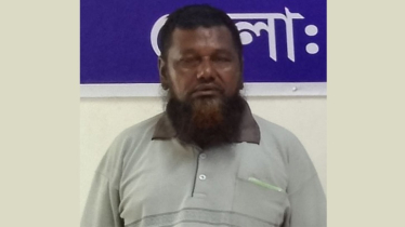 বন্দরে চুরি হওয়া প্রাইভেটকার ৪ মাস পর সিদ্ধিরগঞ্জে উদ্ধার, গ্রেপ্তার ১ বন্দরে চুরি হওয়া প্রাইভেটকার ৪ মাস পর সিদ্ধিরগঞ্জে উদ্ধার, গ্রেপ্তার ১