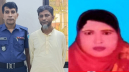 ফতুল্লায় পরকীয়া সন্দেহে স্ত্রীকে হত্যার দায়ে স্বামীর মৃত্যুদণ্ড ফতুল্লায় পরকীয়া সন্দেহে স্ত্রীকে হত্যার দায়ে স্বামীর মৃত্যুদণ্ড