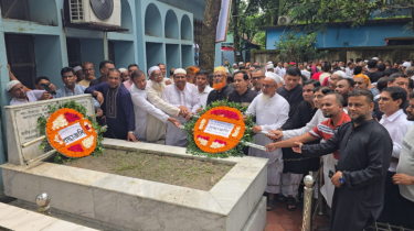 রূপগঞ্জে মতিন চৌধুরীর ১৪তম মৃত্যুবার্ষিকী পালিত