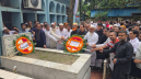 রূপগঞ্জে মতিন চৌধুরীর ১৪তম মৃত্যুবার্ষিকী পালিত রূপগঞ্জে মতিন চৌধুরীর ১৪তম মৃত্যুবার্ষিকী পালিত