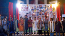জুলাই গণঅভ্যুত্থানের দুই বছর পূর্তিতে ছাত্র ফেডারেশনের ‘জুলাই শিখা প্রজ্বলন’ জুলাই গণঅভ্যুত্থানের দুই বছর পূর্তিতে ছাত্র ফেডারেশনের ‘জুলাই শিখা প্রজ্বলন’
