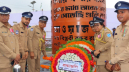 জুলাই গণঅভ্যুত্থান দিবসে শহিদদের প্রতি নারায়ণগঞ্জ জেলা পুলিশের শ্রদ্ধাঞ্জলি জুলাই গণঅভ্যুত্থান দিবসে শহিদদের প্রতি নারায়ণগঞ্জ জেলা পুলিশের শ্রদ্ধাঞ্জলি