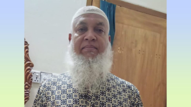 সিদ্ধিরগঞ্জে ওলামা লীগ নেতাকে ঘিরে স্থানীয় রাজনীতিতে নানা আলোচনা