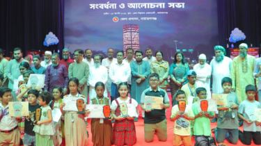জুলাই গণঅভ্যুত্থান দিবস উপলক্ষে না:গঞ্জে সংবর্ধনা ও আলোচনা সভা