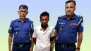 ফতুল্লায় হেরোইনসহ মাদক ব্যবসায়ী গ্রেপ্তার ফতুল্লায় হেরোইনসহ মাদক ব্যবসায়ী গ্রেপ্তার