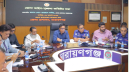 মাদক-কিশোর গ্যাংসহ সকল অপরাধ নির্মূলে কঠোর অবস্থান: ডিসি মাদক-কিশোর গ্যাংসহ সকল অপরাধ নির্মূলে কঠোর অবস্থান: ডিসি