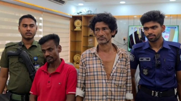 রূপগঞ্জে মাদক বিক্রি ও সেবনের দায়ে ৩ জনের কারাদণ্ড রূপগঞ্জে মাদক বিক্রি ও সেবনের দায়ে ৩ জনের কারাদণ্ড