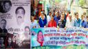 ফতুল্লায় যুবলীগকর্মী লিটু গ্রেপ্তার ফতুল্লায় যুবলীগকর্মী লিটু গ্রেপ্তার