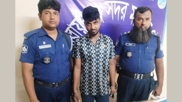 নারায়ণগঞ্জে হেরোইন ও গাঁজাসহ মাদক ব্যবসায়ী গ্রেপ্তার নারায়ণগঞ্জে হেরোইন ও গাঁজাসহ মাদক ব্যবসায়ী গ্রেপ্তার
